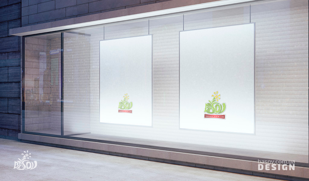 Розробка дизайну вітрини