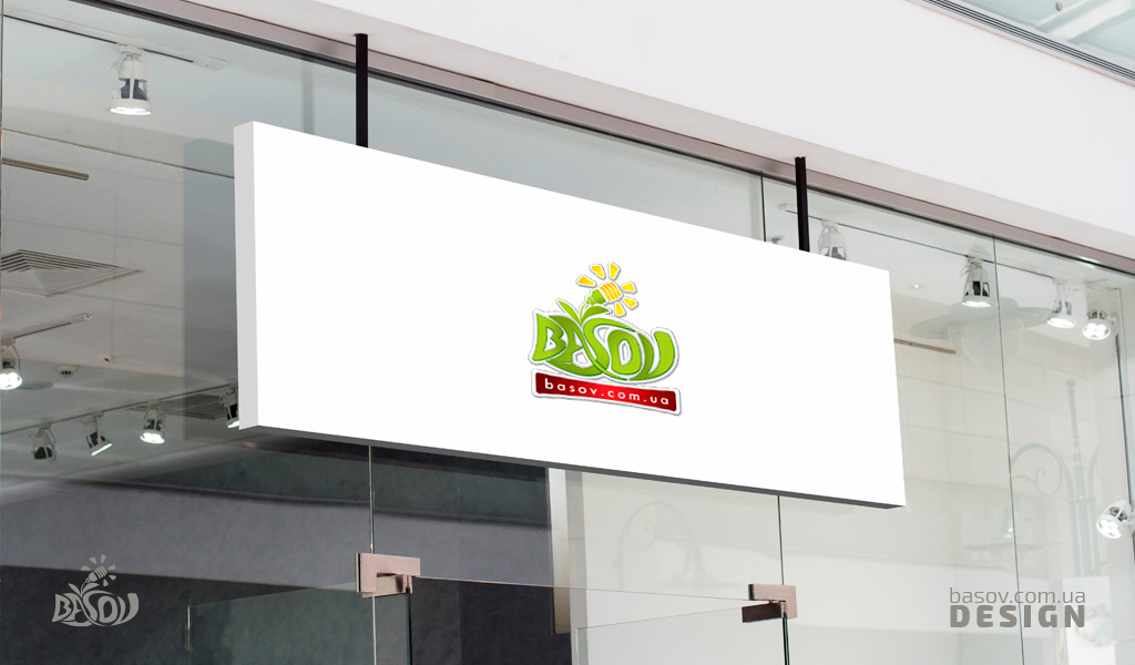 Розробка дизайну вивіски